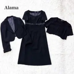 極美品✨Alama ワンピース ジャケット ボレロ 3点セット 喪服礼服 高級