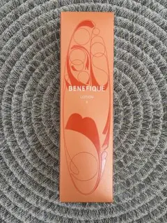 新品未開封 ✨ ベネフィーク ローションII 200mL 本体