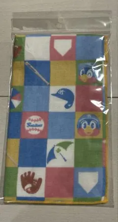 Item thumbnail for item aa9a8716-abd8-4a82-88c3-1c9d9f98e1c9