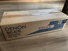 2026年最新】denon sc-c7lの人気アイテム - メルカリ