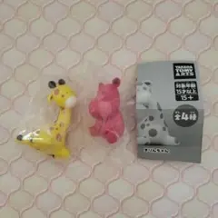 ☆もも様専用ページ☆