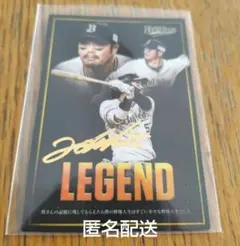 Item thumbnail for item be8db05a-e4be-444f-8c83-24fb4bd9b035