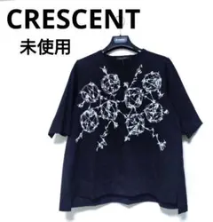 未使用 CRESCENT クレッシェント カットソー プルオーバー 刺繍 M