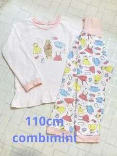 combimini 長袖パジャマ 腹巻付き