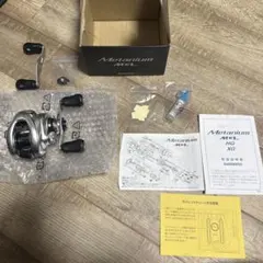 Okuma MAGNETIX MG-45LS ベイトリール - メルカリ