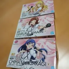 30MS 天海春香 アルカ=カルティー ネヴァリア 3点セット 30MS 天海春香 アルカ=カルティー ネヴァリア 3点セット - メルカリ