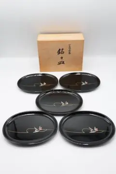 高岡漆器 漆塗り黒膳 9号 高岡漆器 漆塗り黒膳 9号 高岡漆器 漆塗り黒膳 9号