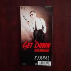 2025年最新】柴田恭兵CDの人気アイテム - メルカリ