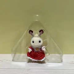 シルバニアファミリー　ショコラウサギの女の子