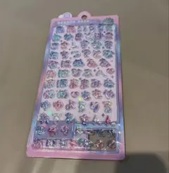 【正規品】ボンボンドロップシール　もじもじボンボン　ひらがな