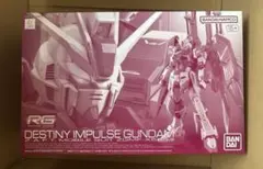 2025年最新】rg デスティニーガンダムの人気アイテム - メルカリ