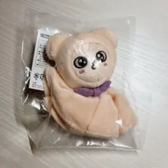 2026年最新】パピーム ぬいぐるみの人気アイテム - メルカリ