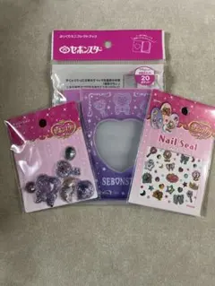 セボンスター　ネイルシール デコレーションパーツ　ミニコレクトブック3点セット