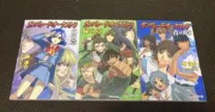 2025年最新】ガンパレード オーケストラ 青の章の人気アイテム - メルカリ