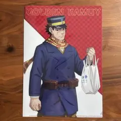 ゴールデンカムイ　クリアファイル　杉元佐一