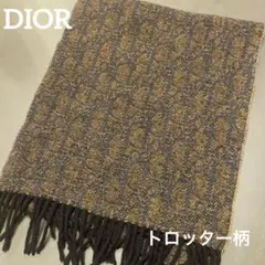 ディオール マフラー 2025年最新】ディオマフラーの人気アイテム - メルカリ