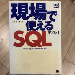 Item thumbnail for item 7488f6a3-67aa-435b-adea-886a66dacb2f