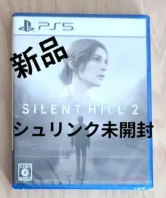 PS5 SILENT HILL 2 (サイレントヒル2)