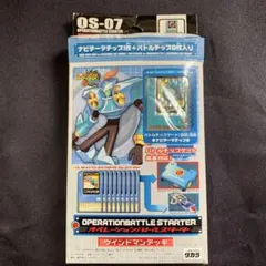 2026年最新】ロックマン ナビデータチップの人気アイテム - メルカリ