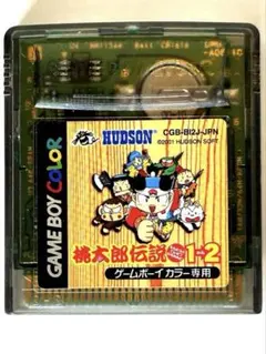 桃太郎伝説1-2 ゲームボーイカラー ソフト