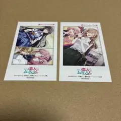 わたしが恋人になれるわけないじゃん チェキ風カード 2枚セット