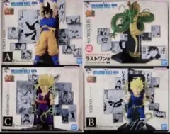 一番くじ DRAGON BALL 40th～其之二～ A賞B賞 C賞ラストワン賞