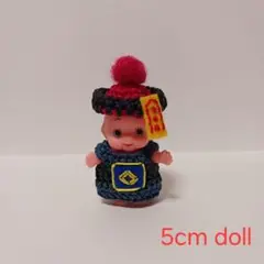 5センチドール　ミニチュアドール　キョンシー　青