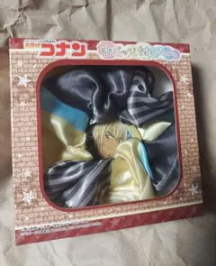 Item thumbnail for item dd0b7a8b-61bb-4ddc-82ef-4990dda13bef