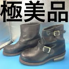 Item thumbnail for item ea4d5dac-67f1-4c97-ac4a-d89f09a523f7