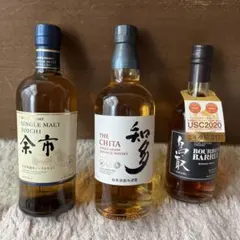 Hibiki、The Tottori、Miyagikyo 3本セット　箱無し Hibiki、The Tottori、Miyagikyo 3本セット 箱無し - メルカリ