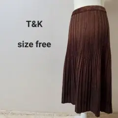 T&K　ロングスカート　ティアード　カシュクール　花柄　ブラウン　フレアスカート