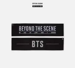 BTS 公式スローガン　beyond the scene