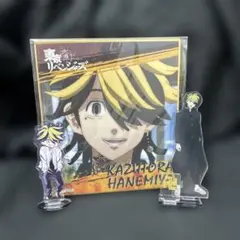 【東京リベンジャーズ】 羽宮一虎 グッズセット バラ売り可