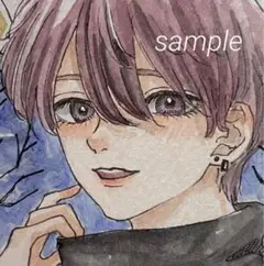 オリジナル手描きイラスト　創作　水彩画　アナログイラスト　豆色紙