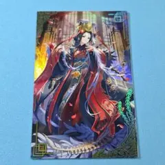 遊戯王 精霊術師ドリアード 韓国版 レリーフ アジア - メルカリ