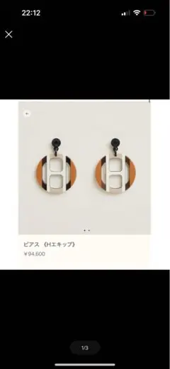 Item thumbnail for item 68abf859-feab-43b8-8dae-9b70c66f2e0c