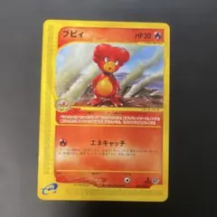 Item thumbnail for item 76beff0f-7ec8-43c9-9a43-f2fe3df5294a