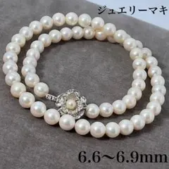 本真珠 ✨ジュエリーマキ ネックレス パール 約6.6-6.9mm Pearlのサムネイル