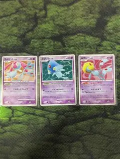 2026年最新】エムリット ユクシー アグノムの人気アイテム - メルカリ