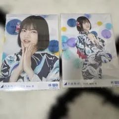 Item thumbnail for item c8d2435c-ddb2-49b1-bfbd-1e6380da3774