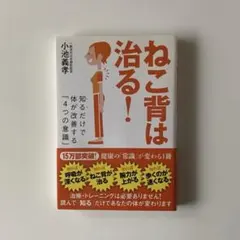 oyuki39様 リクエスト 9点 まとめ商品