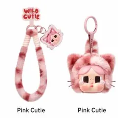 CRYBABY Wild but Cutie Pink Cutie
