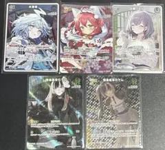 2026年最新】ホロカ プロモ srの人気アイテム - メルカリ