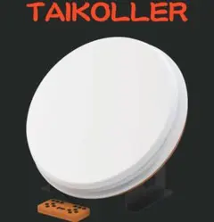 TAIKOLLER コントローラー 本体
