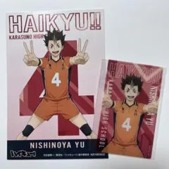 ハイキュー 西谷夕 ♡ ポストカード クリアカード