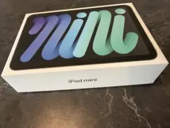 iPad mini A17 Pro Wi-Fiモデル 128GB おまけ多数