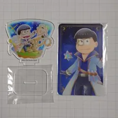 heyco公式アカウント01様 リクエスト 2点 まとめ商品