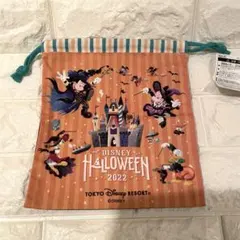 ディズニーリゾート ハロウィン 2022 きんちゃく