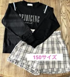 プリントトレーナー・チェックショートパンツセット