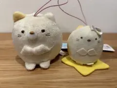 すみっコぐらし ねこ2個セット プライズ
